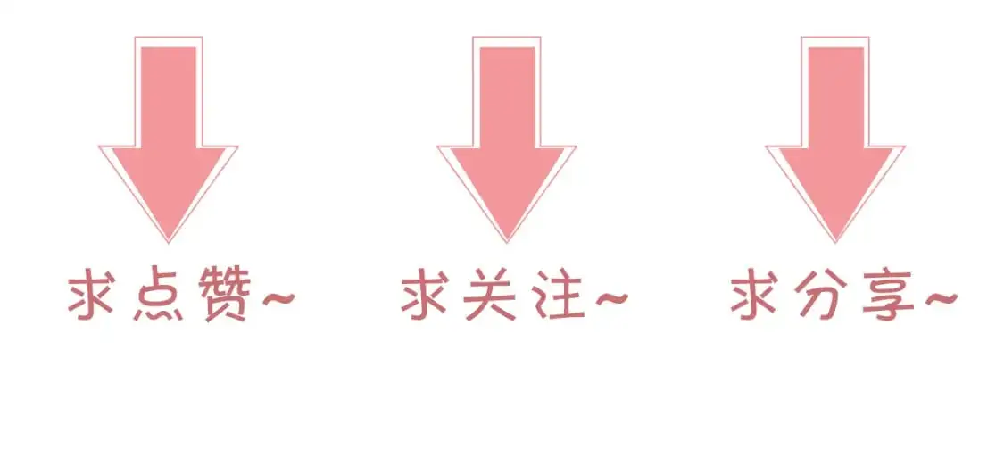 第225话 强势出手89