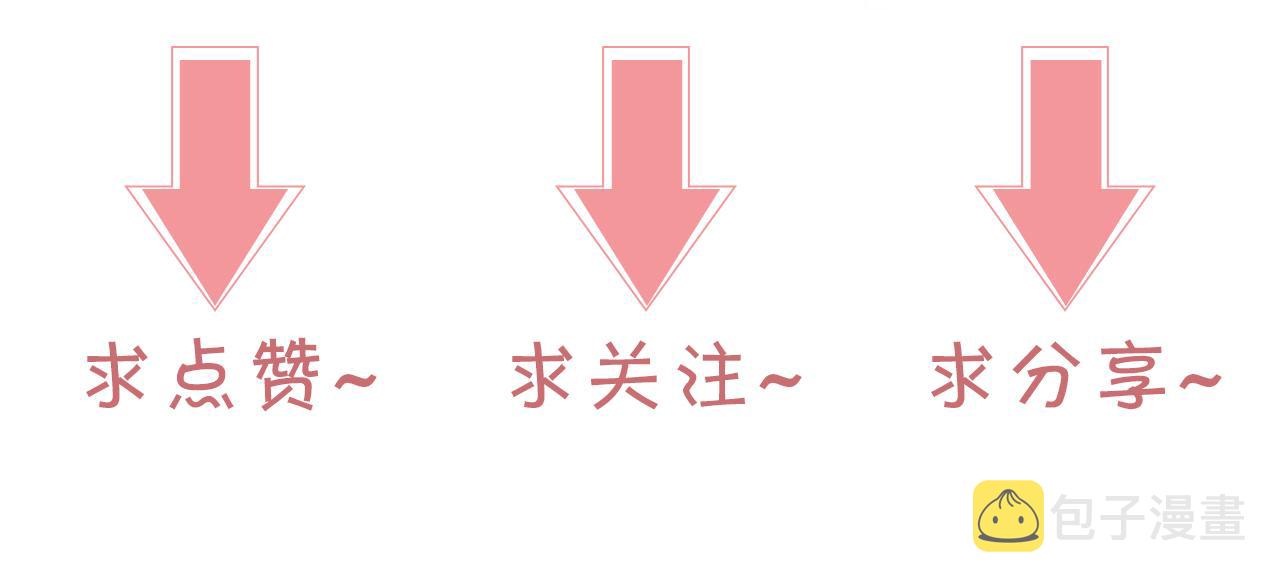 第91话 野外实战训练102