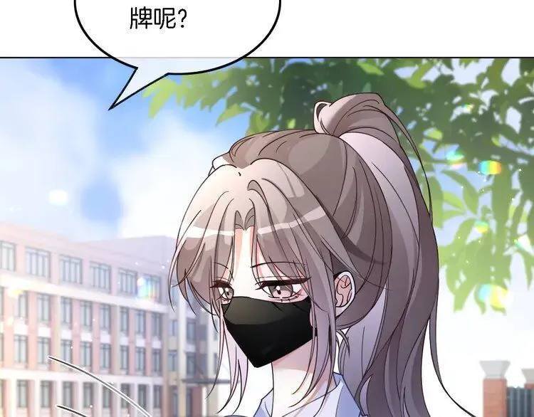 第189话 允允发烧19