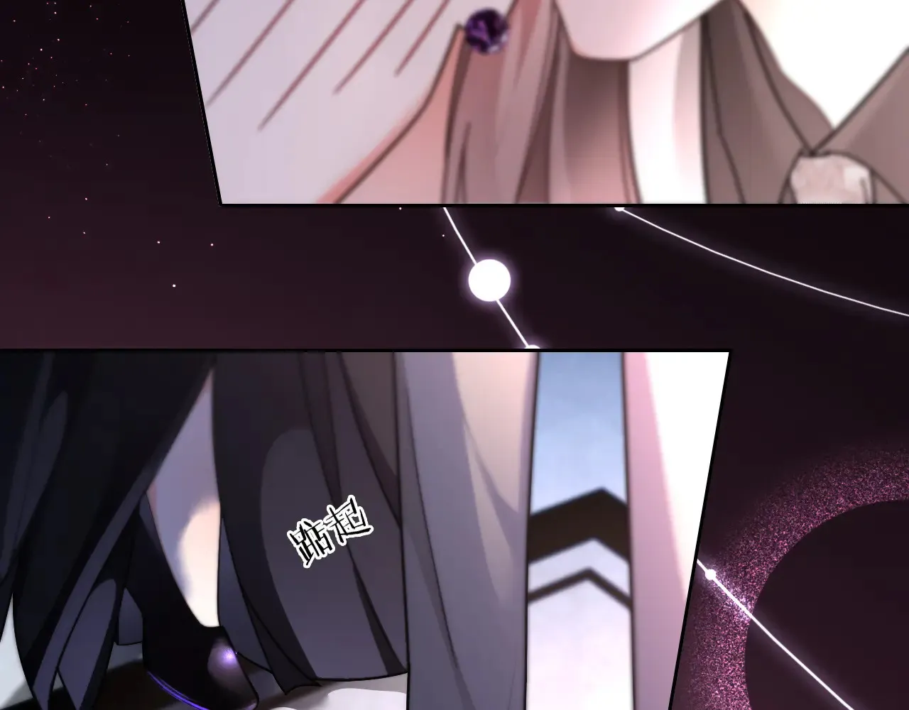 第273话 醋海翻涌30