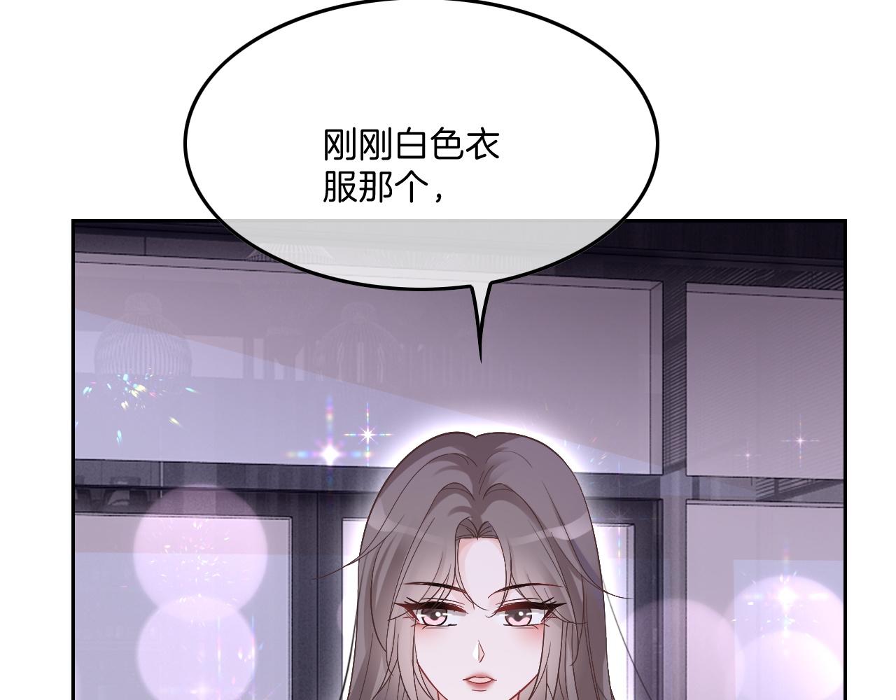 第100话 赛车比赛7