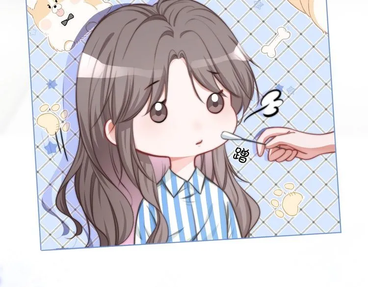 第131话 联姻？38