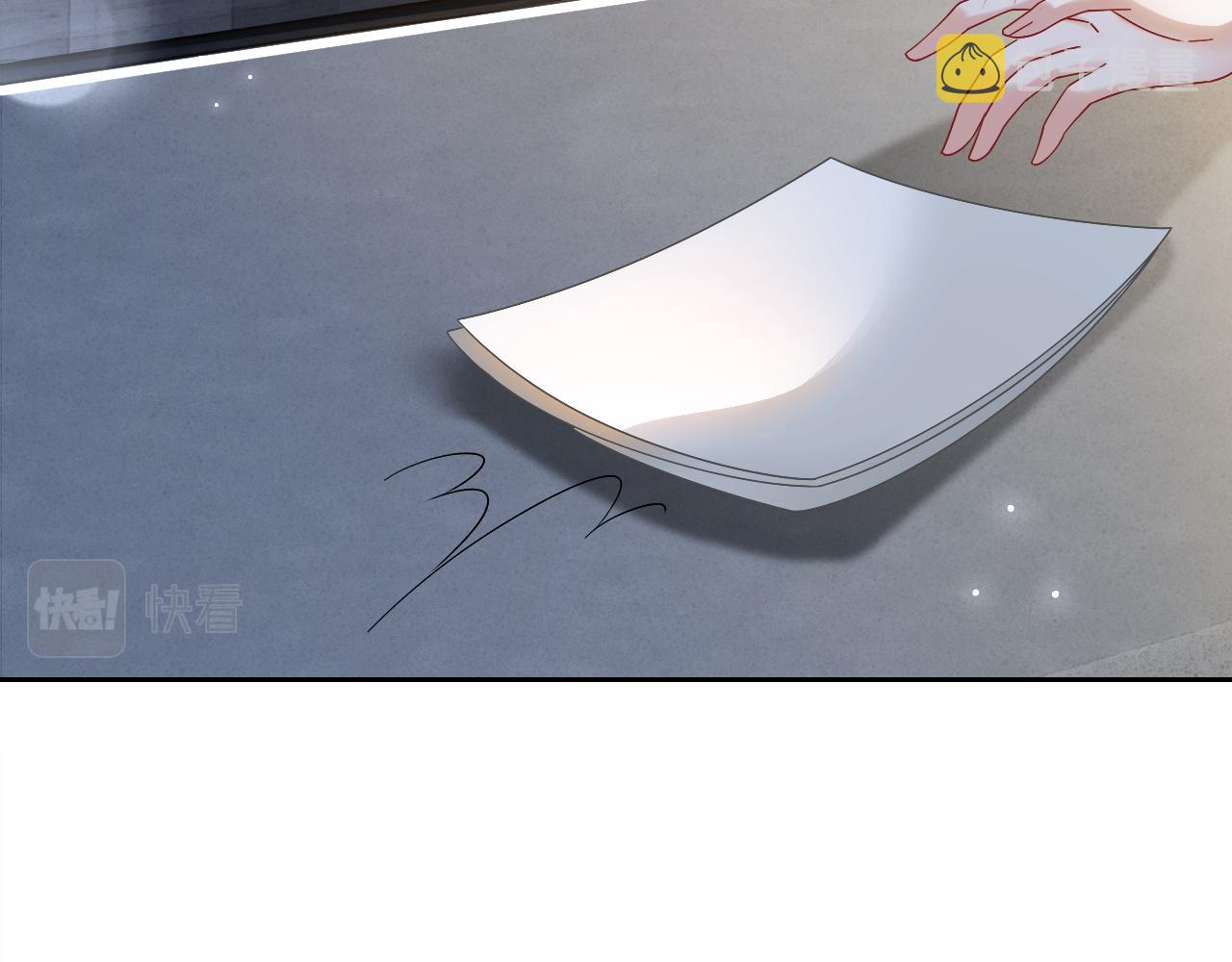 第102话 结婚？！29