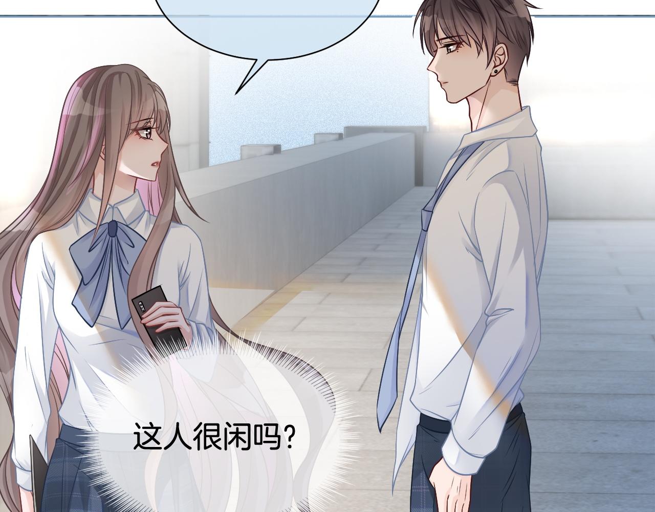 第9话 受欺负？不可能的！13