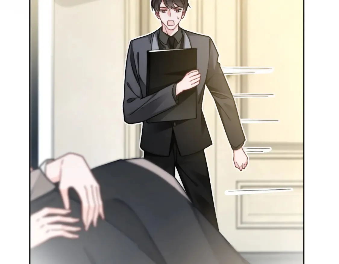 第248话 撒糖被打断？！55