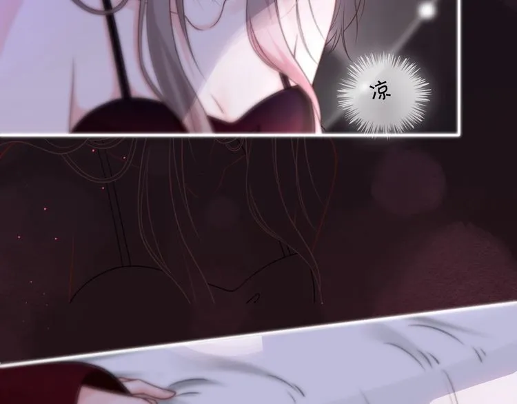第151话 小野猫允允55