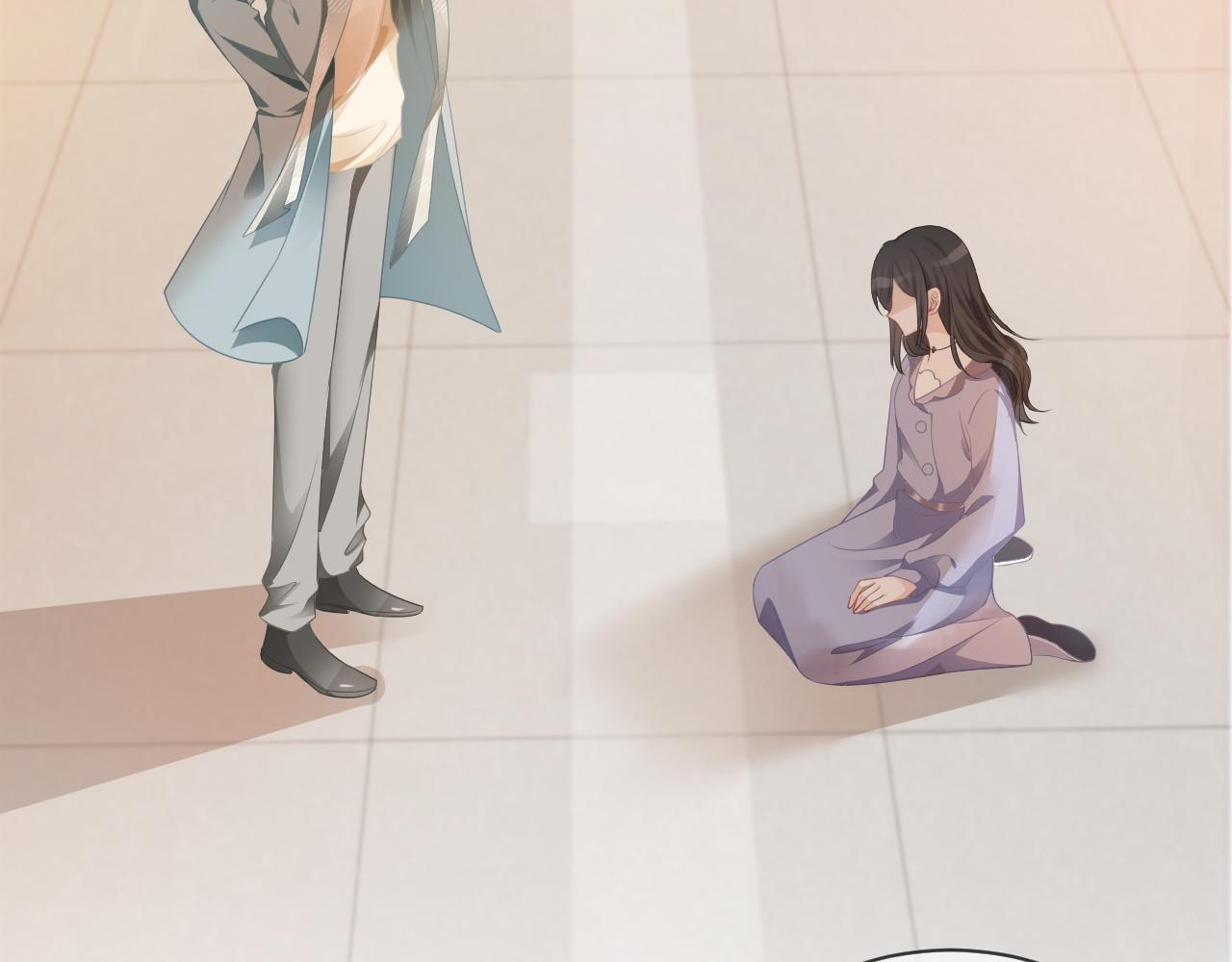 第45话 卖惨博同情？83