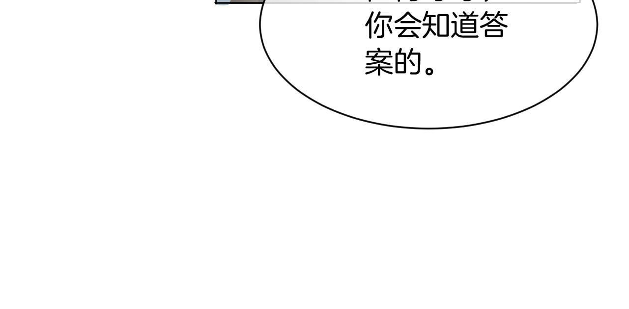 第120话 一炮而红14