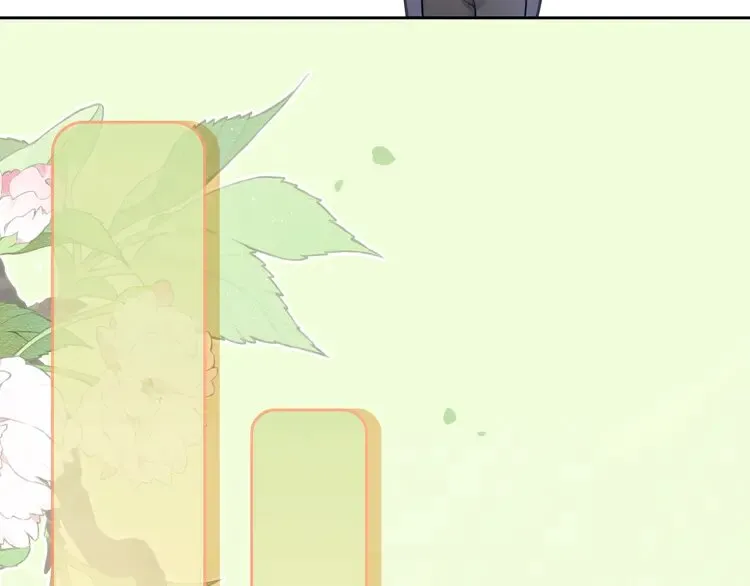 第164话 我是你的宠物？42
