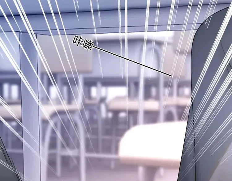 第161话 霸气回怼67