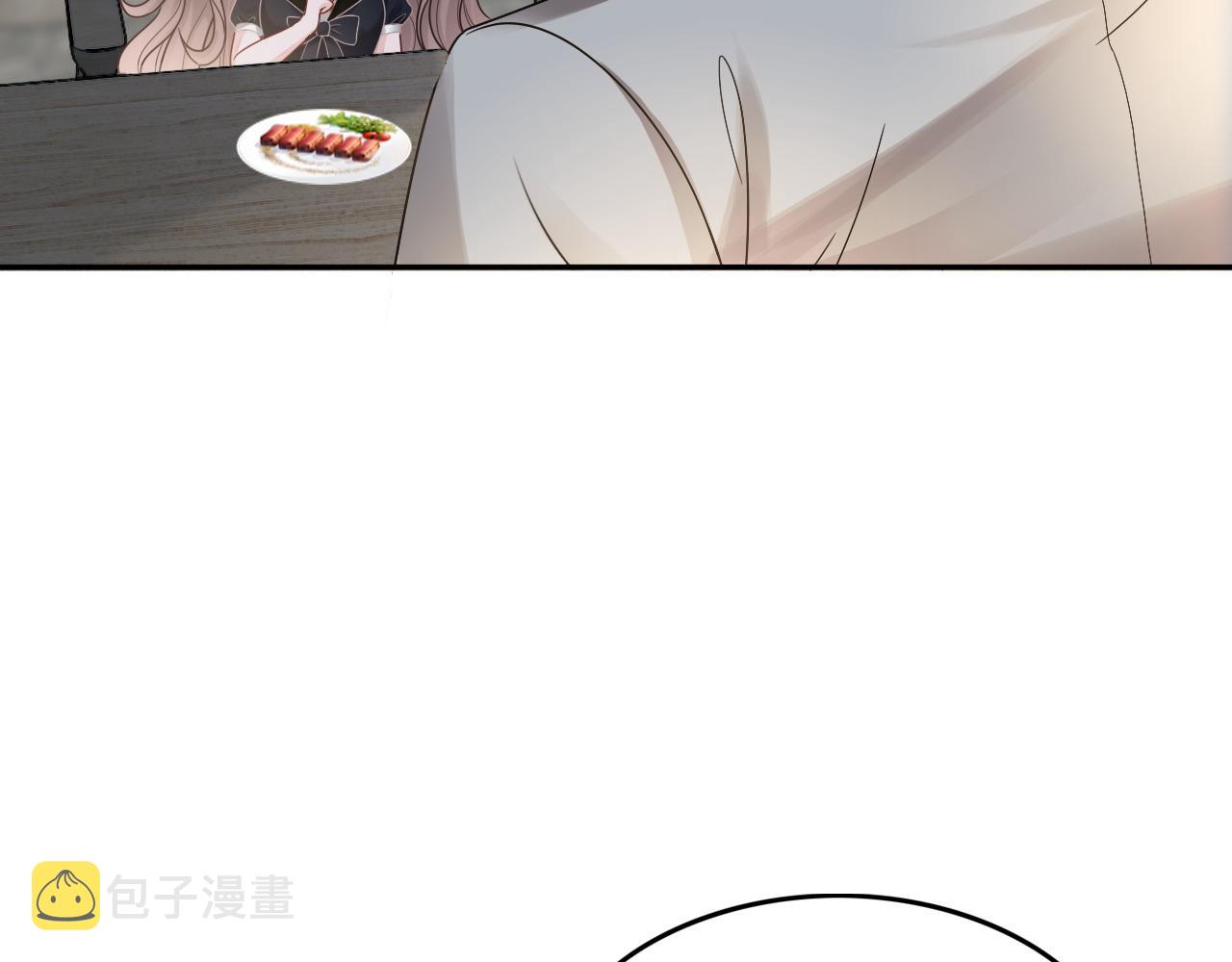 第105话 团宠允允~37