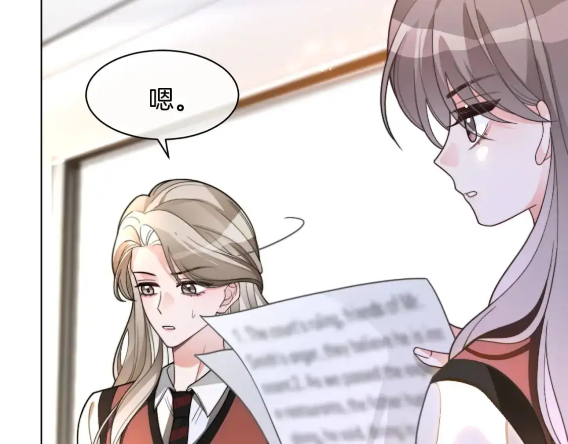 第214话 完美救场10