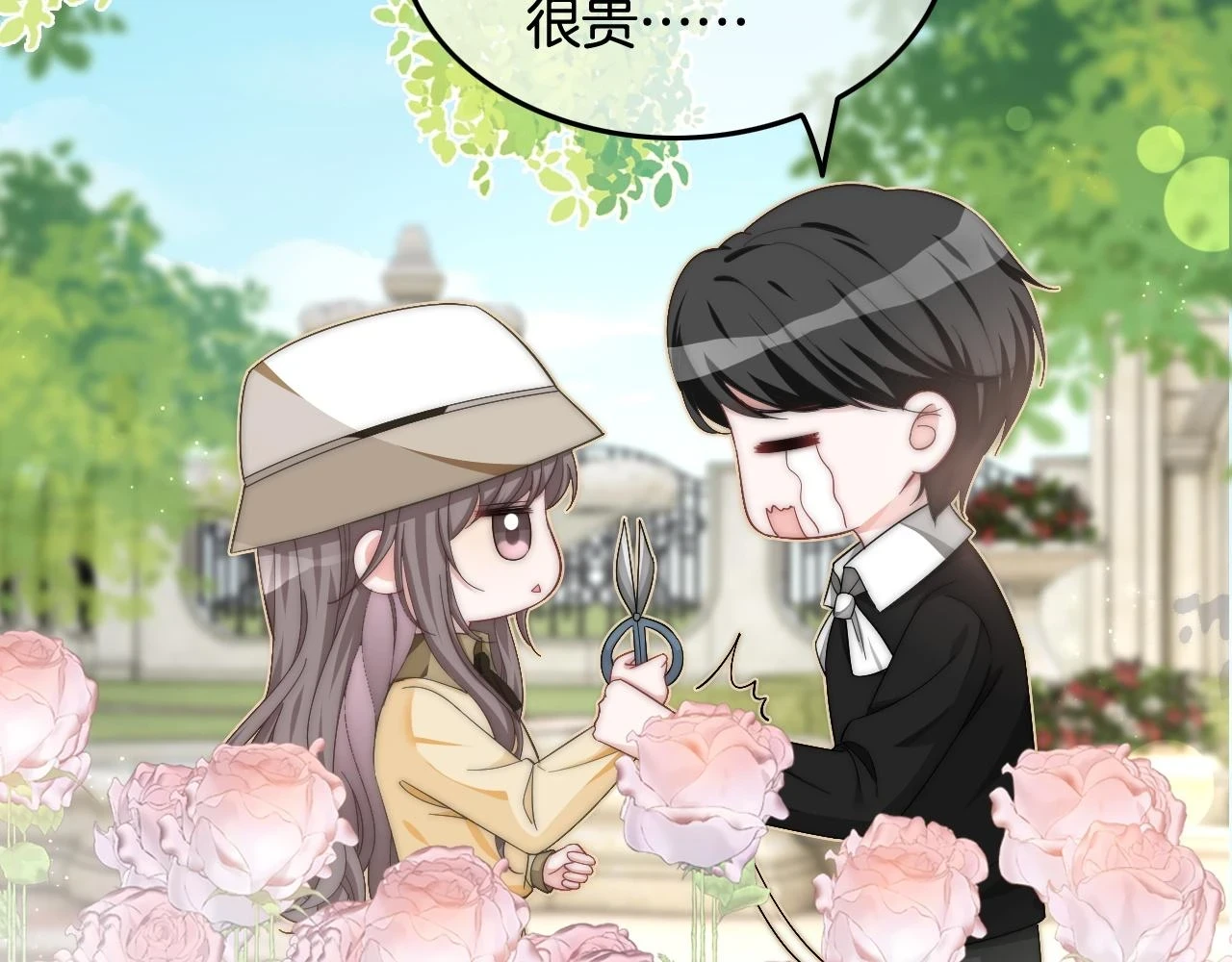 第125话 允允超记仇！30