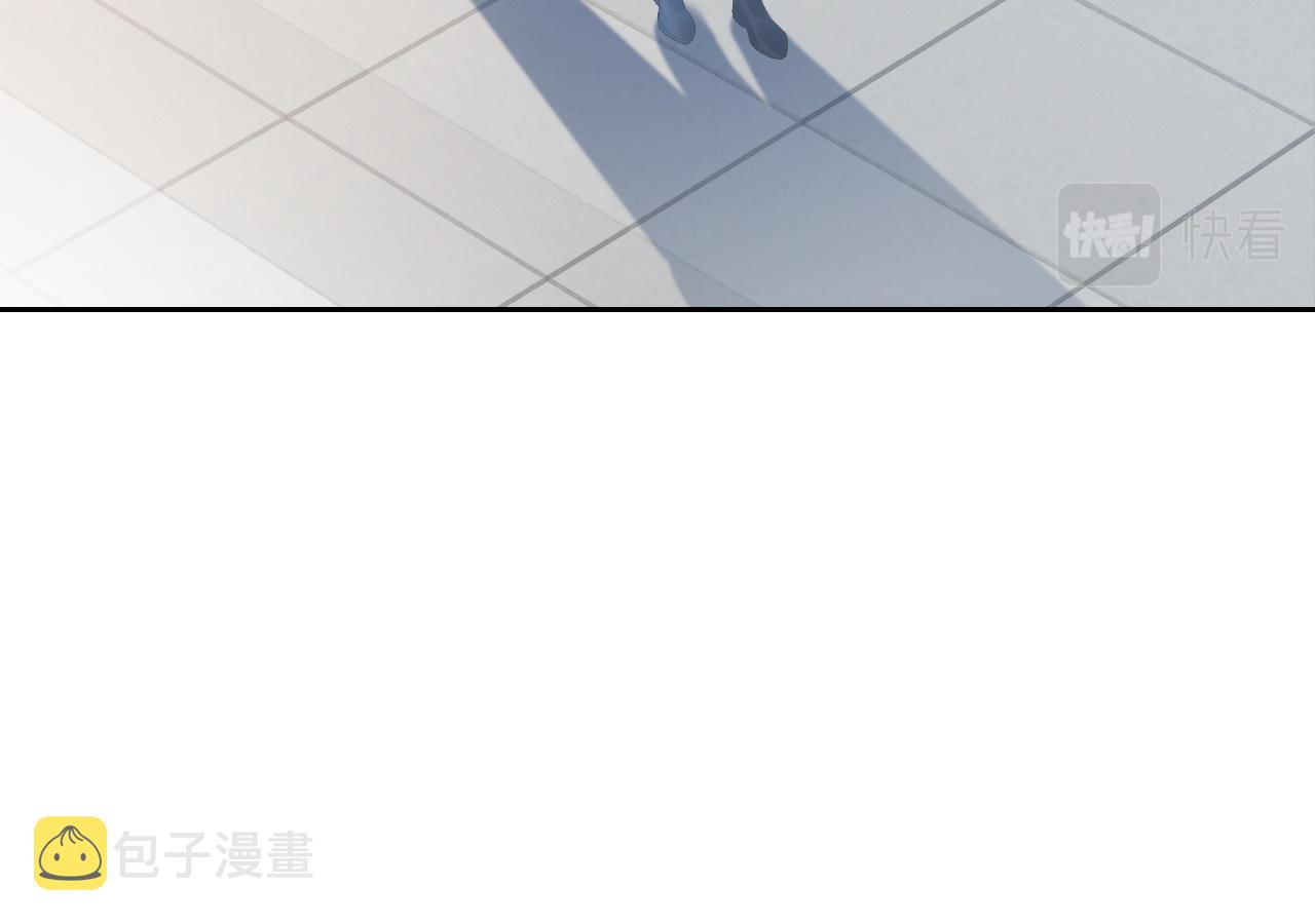 第86话 主动壁咚54