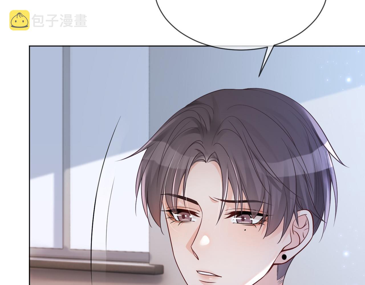 第36话 与秦家正面对峙9