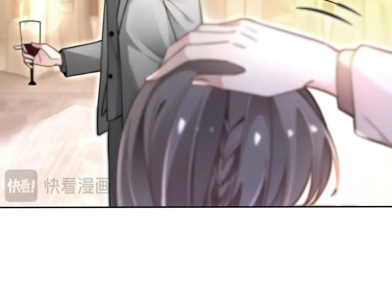 第272话 强强互撩66
