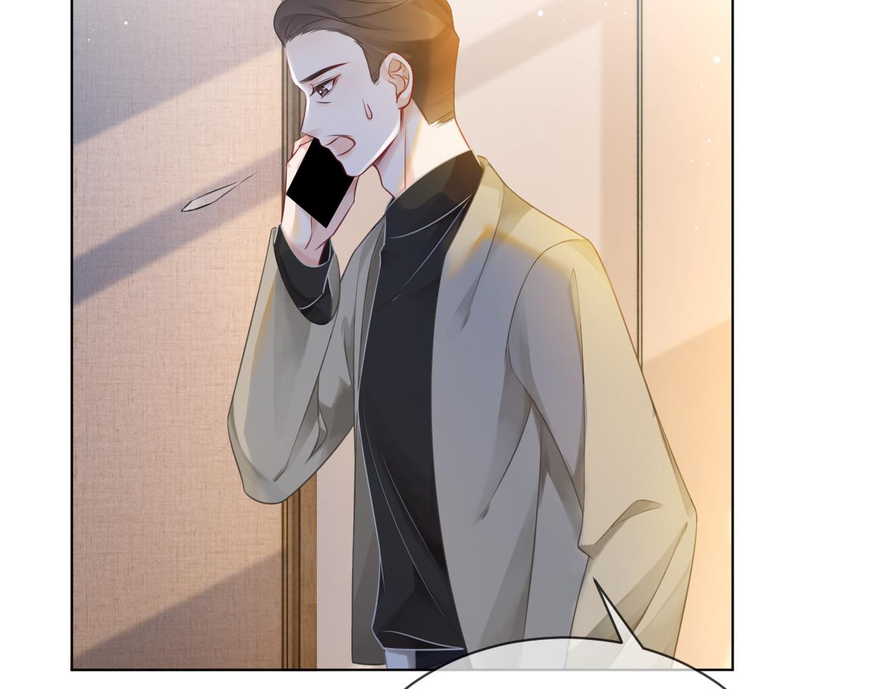 第38话 迟来的关心我才不稀罕41