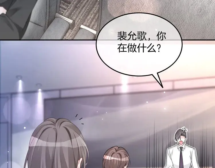 第179话 调查新收获26