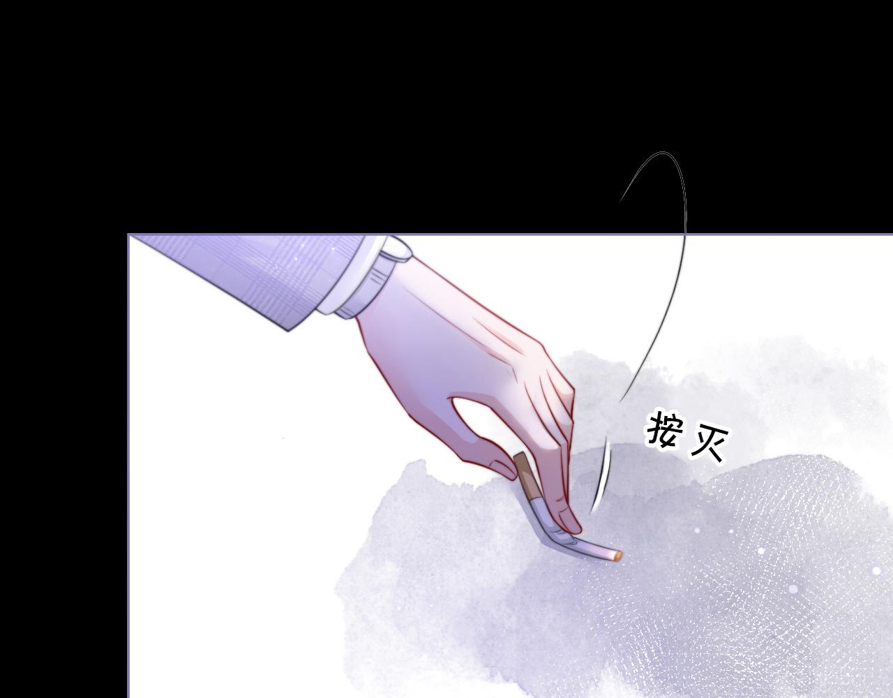第11话 搭讪的下场31