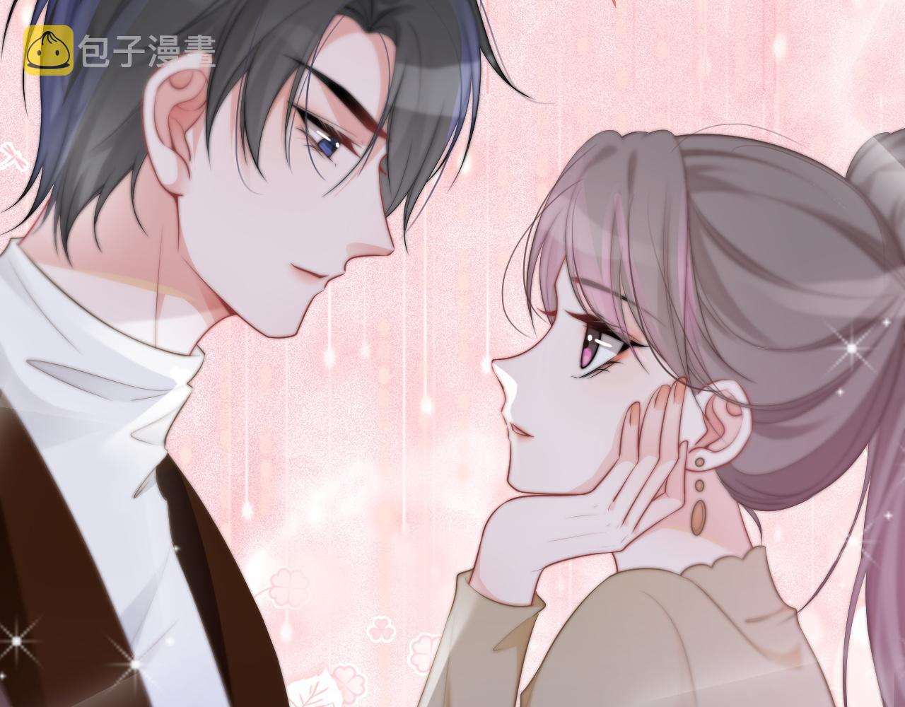 第47话 路边的野花不要采94