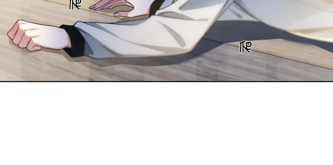 第246话 替姐妹报仇！28