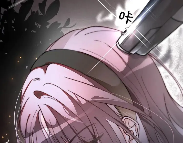 第185话 身陷险境94