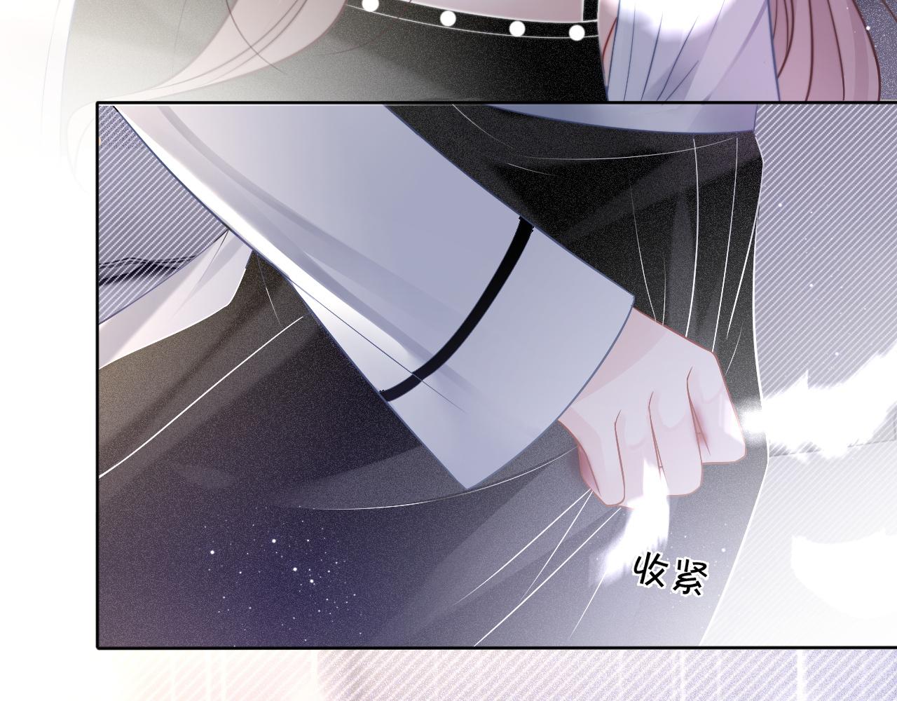 第63话 流氓允允~70
