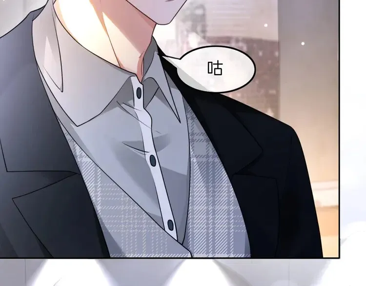 第168话 占有欲拉满64