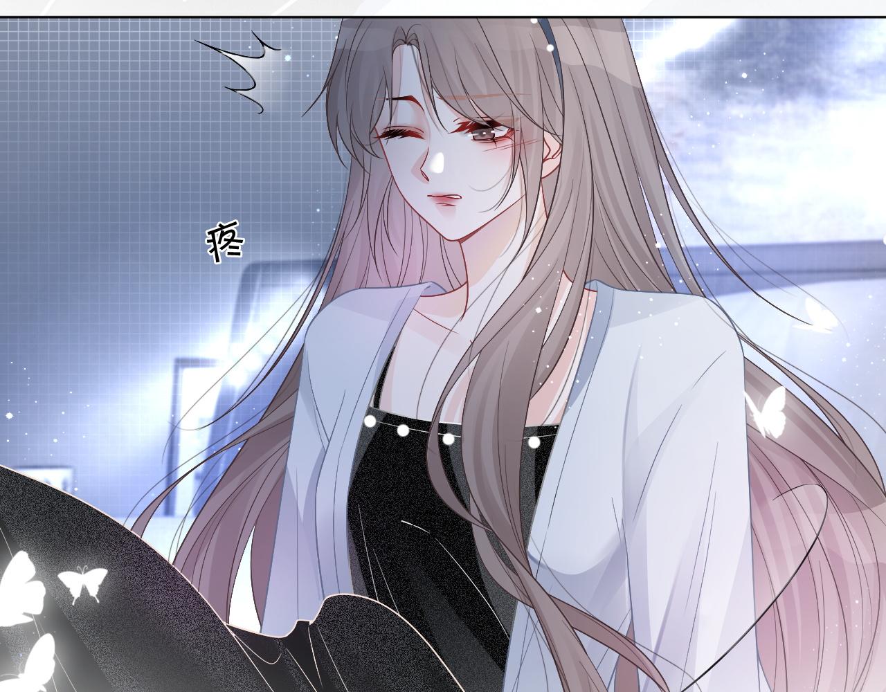 第64话 生日会搞事情？10