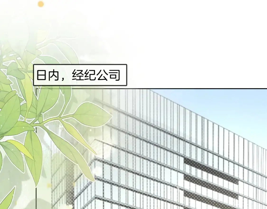 第240话（加更）惊天反转60
