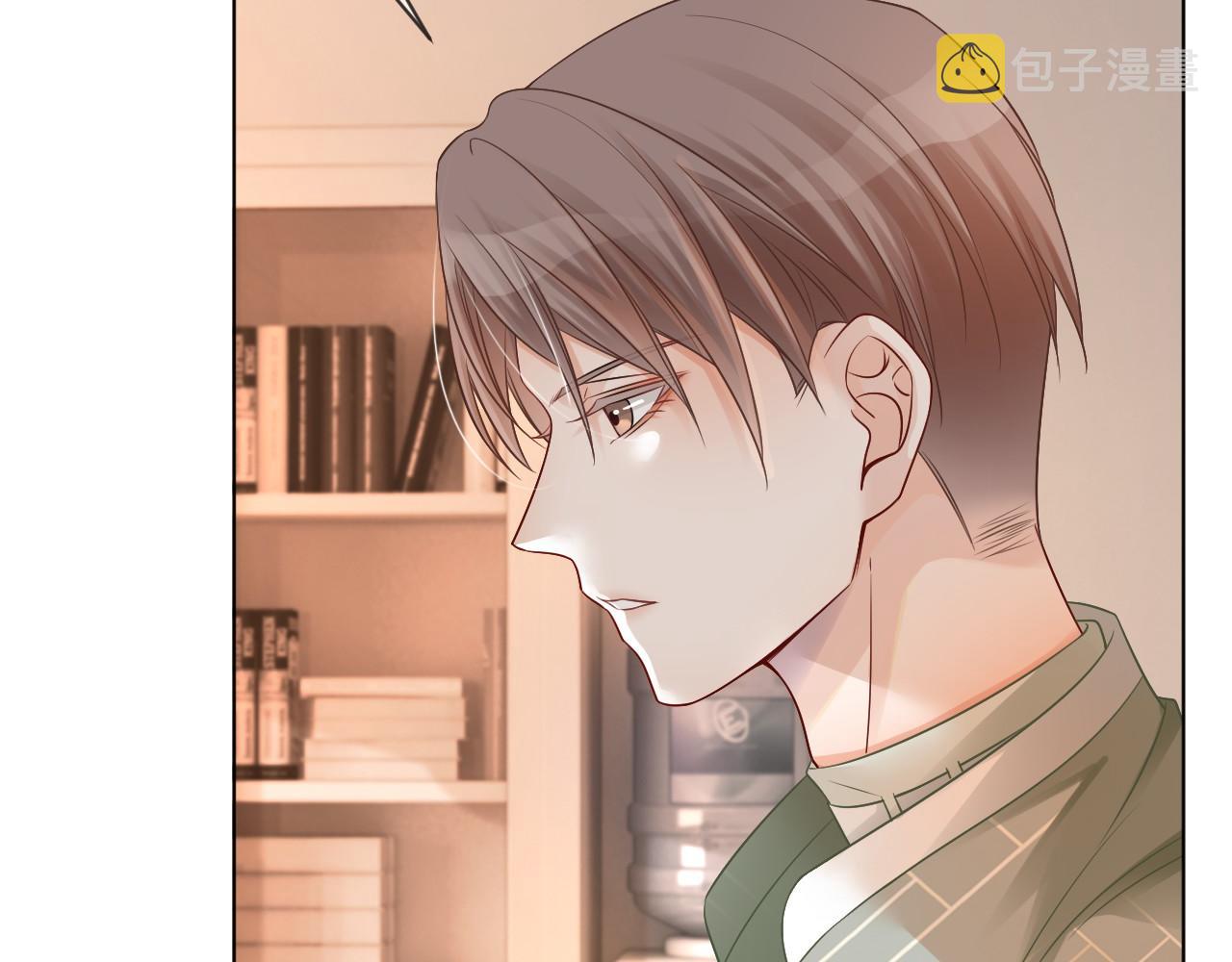第36话 与秦家正面对峙70