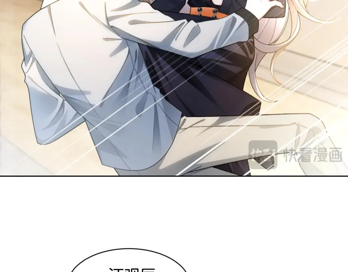 第246话 替姐妹报仇！22