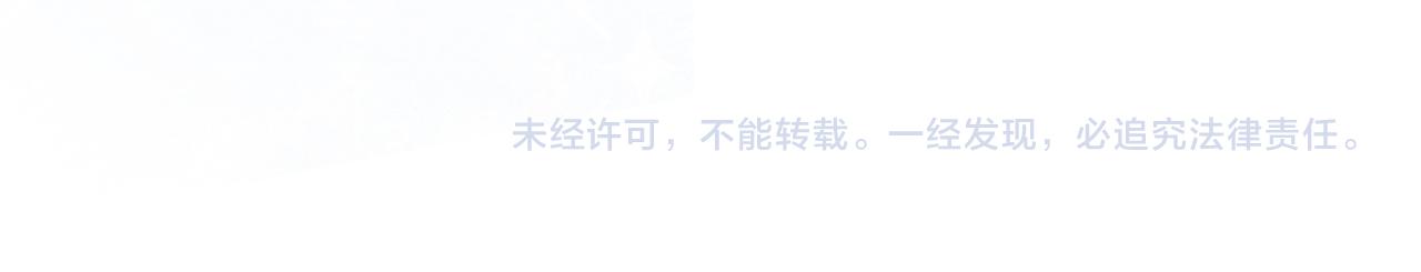 第103话 强强互撩95