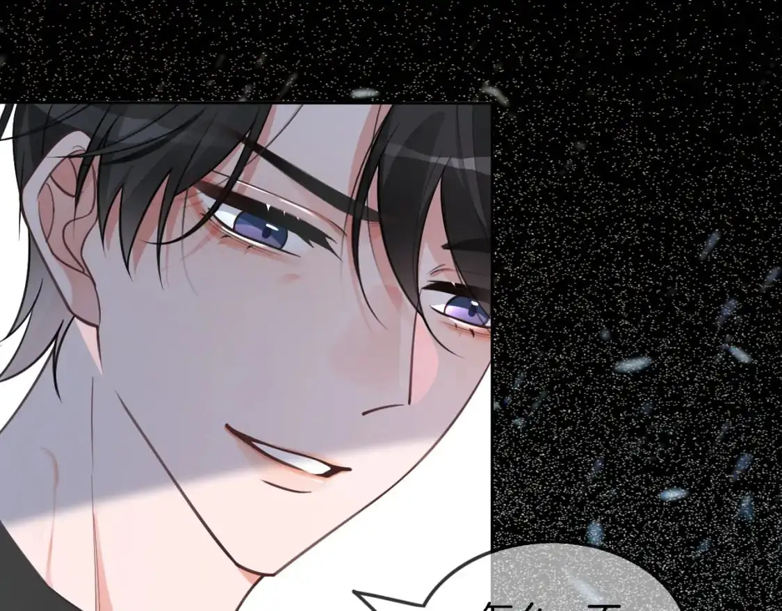 第220话 失踪的科学家47
