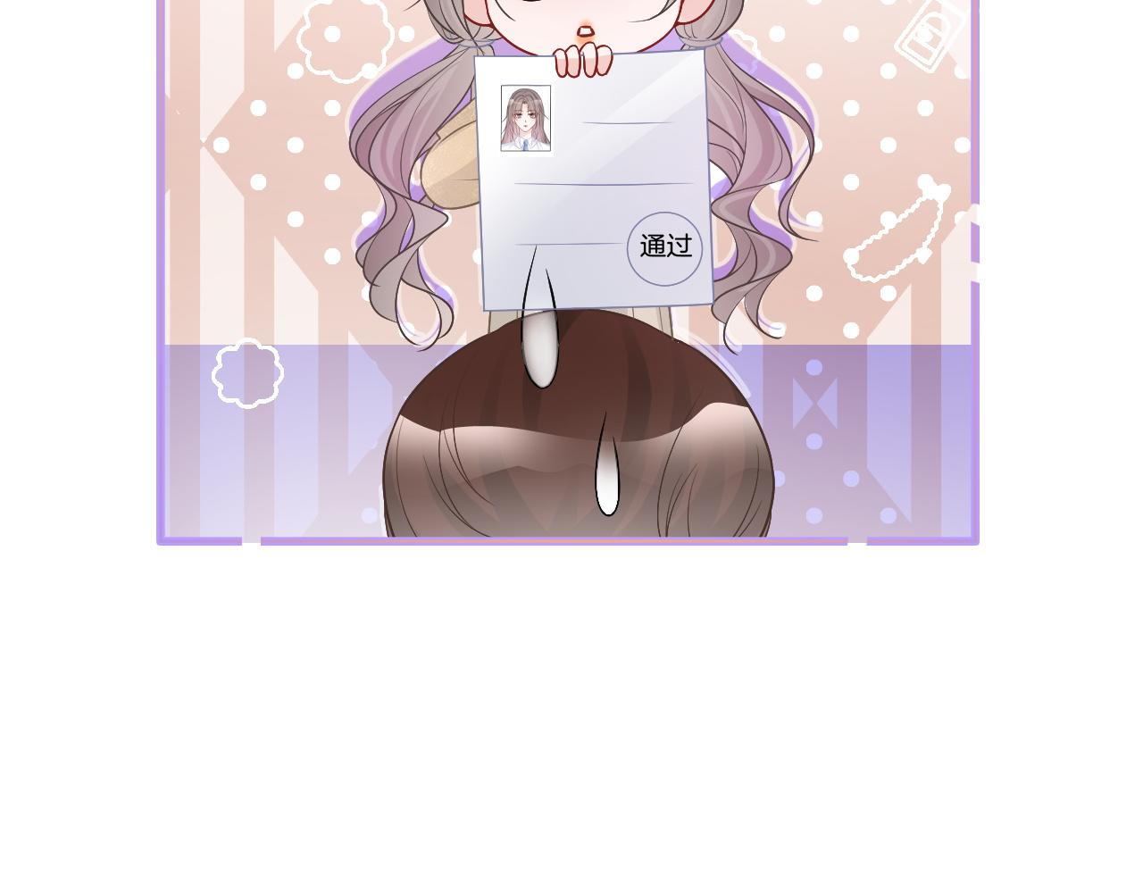 第79话 发现真相55