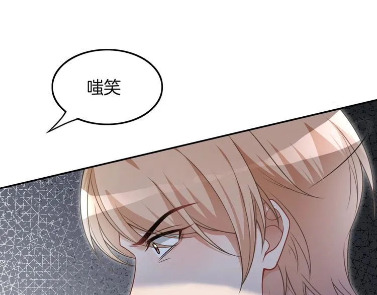 第133话 解出试题70