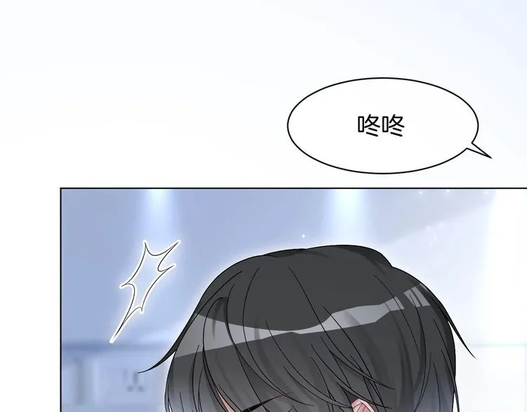 第130话 修罗场14