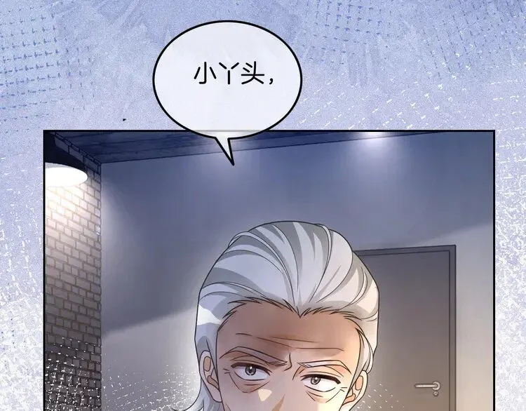 第180话 修复书籍57