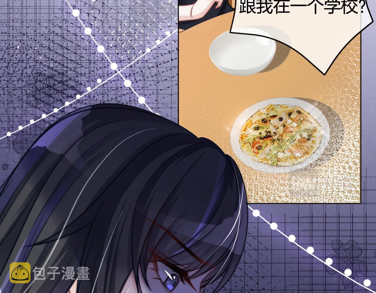 第7话 一见钟情？!40