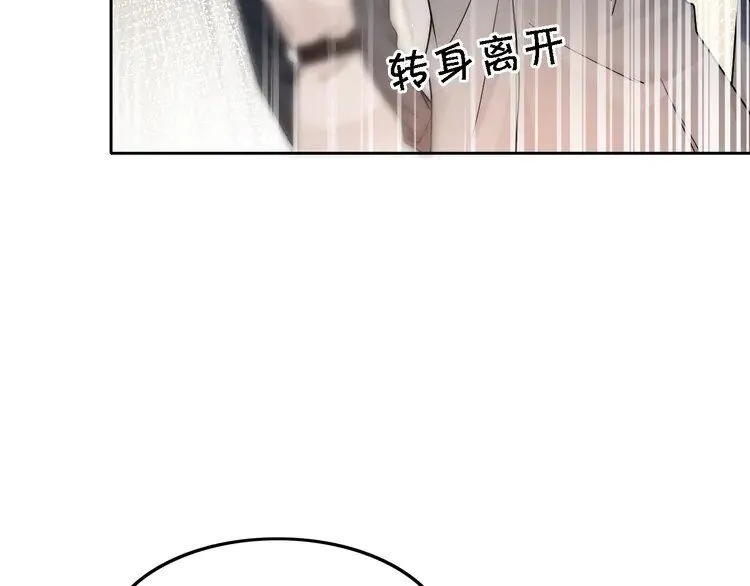 第178话 裴爷神操作59