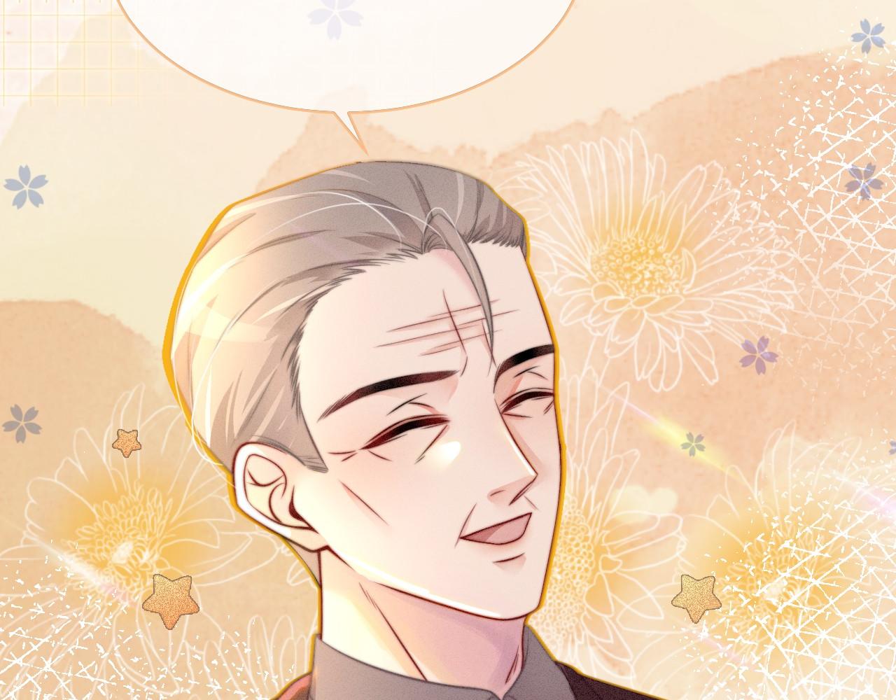 第18话 还是喜欢允允84