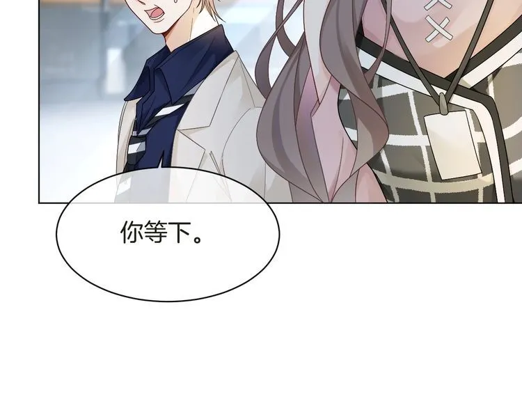 第127话 瓜主竟是自己20