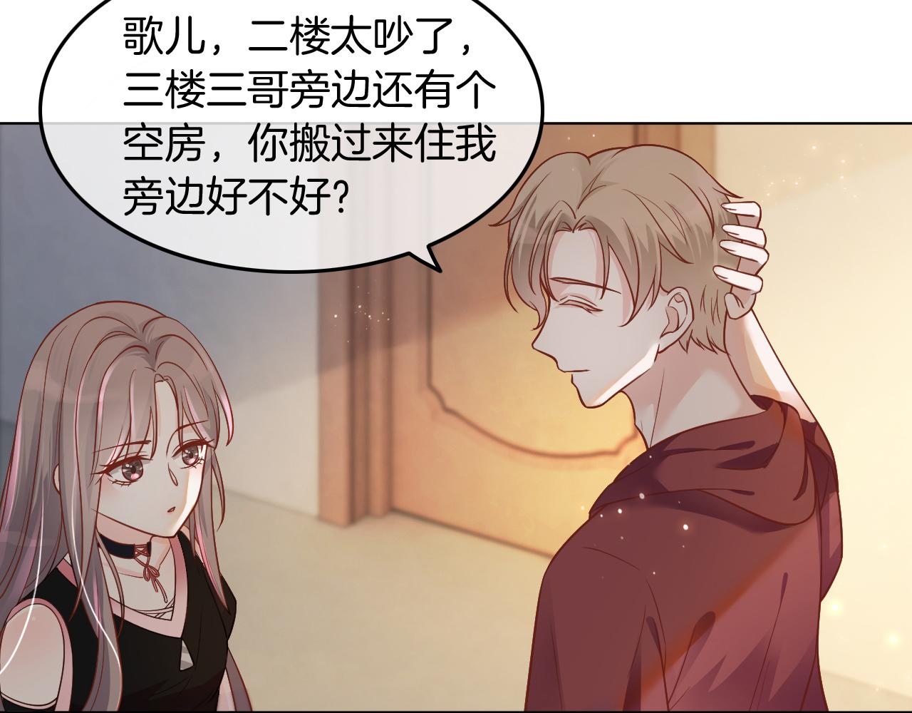 第4话 有仇报仇96