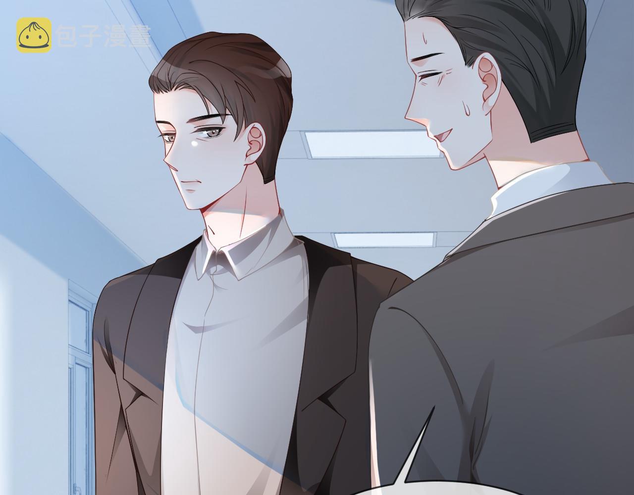 第32话 唯一的名额50