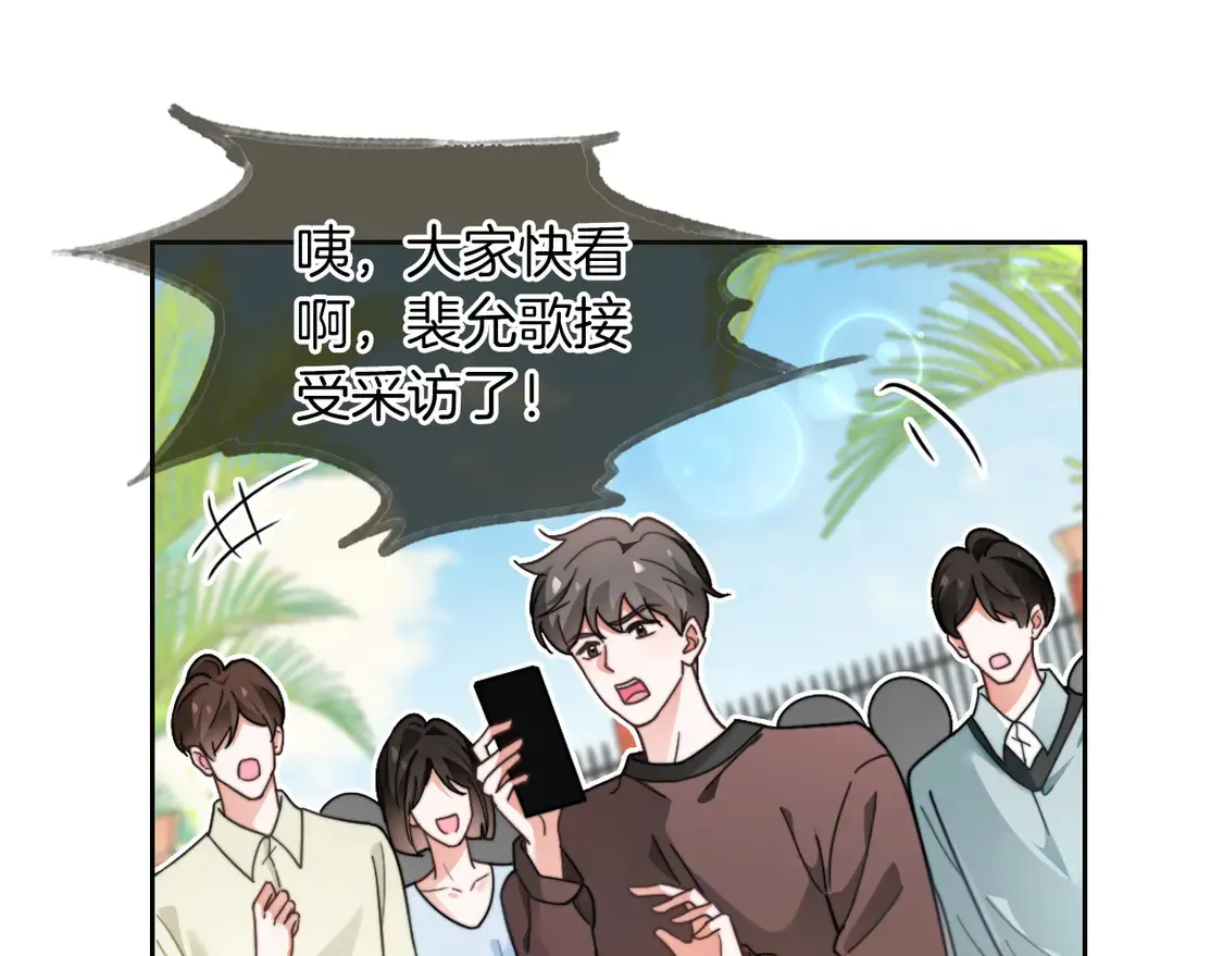 第270话 “乖孩子”55