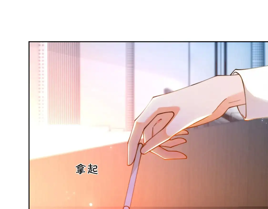 第228话 神仙候补36