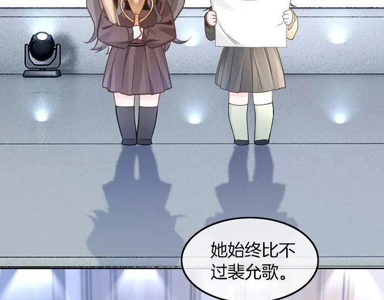 第181话 代价15