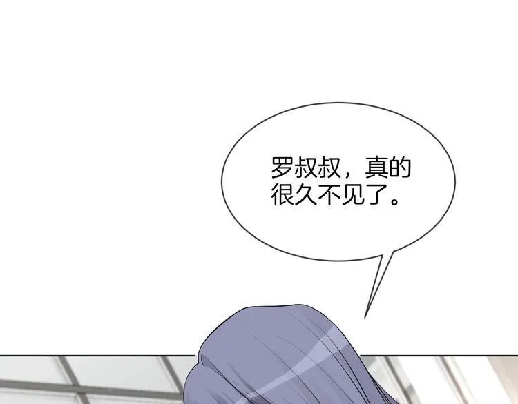 第128话 大佬团集体亮相75