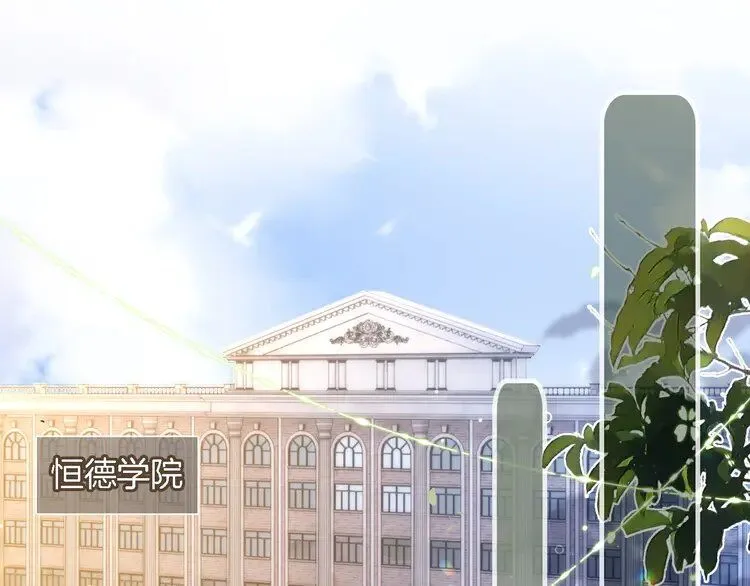 第189话 允允发烧14