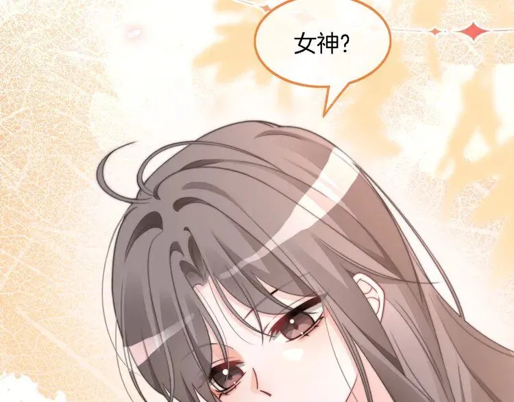 第183话 女神？！29
